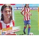 Filipe Atlético Madrid Últimos Fichajes 19