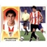 Oferta Cromo Javi Martinez Athletic Club Liga Este 2009 10 Panini