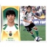 Buy Sticker Bedia Racing Liga Este 2009 10 Panini