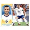 Buy Sticker Manolo Martinez Tenerife Cromos Liga Este 09-10
