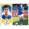 Buy Sticker Aythami Xerez Liga Este 2009 - 2010