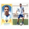 Sale Sticker of Stepanov Últimos Fichajes Liga Este 2009 10 Panini