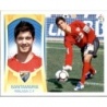 Offer Sticker Santamaria Últimos Fichajes Liga Este 2009 10 Panini