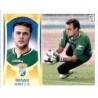 Sticker of Renán Coloca Liga Este 2009 - 2010