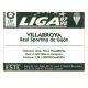 Villarroya Sporting Gijon Ediciones Este 1997-98