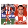 Buy Sticker Juanma Ortiz Almería Liga Este 2008-09