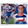 Buy Sticker Mario Getafe Cromos Liga Este 08-09