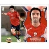 Buy Sticker Nekounam Osasuna Liga Este 2008-09