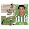 Buy Sticker Monzon Últimos Fichajes Cromos Liga Este 08-09