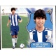 Albert Luque Últimos Fichajes Málaga
