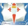 Buy Sticker Escudo Celta 2ª División Cromos Liga Este 08-09
