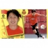Buy Sticker Kang in Lee Mallorca Últimos Fichajes Liga Este 2021 22 Panini