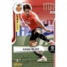 Sale Trading Cards Kang-In Lee Nuevos Fichajes Megacracks 21 22