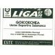 A. Goicoetxea Salamanca Ediciones Este 1997-98