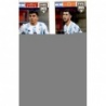 Venta Cromo de Marcos Acuña y Guido Rodríguez Panini Fifa 365 Album 2022
