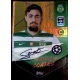 Sebastián Coates Captain - Autograph Sporting Clube de Portugal 215