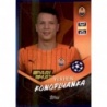 Offer Sticker Yevhen Konoplyanka FC Shakhtar Donetsk Topps Stickers Champions League 2021/22