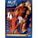 Haris Seferović Hot Shot SL Benfica 393