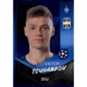 Buy Sticker Viktor Tsyhankov FC Dynamo Kyiv Topps Champions League 2021/22 Stickers