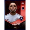 Buy Sticker Noah Okafor FC Salzburg Topps Stickers Champions League 2021/22