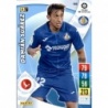 Sale Trading Cards Damián Suárez Getafe Adrenalyn XL 2021 22 Liga Santander