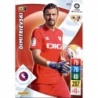 Offer Soccer Cards Dimitrievski Rayo Vallecano Panini Adrenalyn Liga 2022