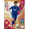 Trading Cards Kubo Ídolos Panini Adrenalyn Liga 2022