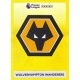 Emblem Wolverhampton Wanderers 608