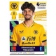 Francisco Trincão Wolverhampton Wanderers 628