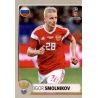 Set McDonald's Russian M1-M8 Extra Stickers Russia 2018