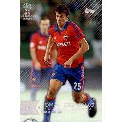 Roman Eremenko Cska Moskva 45