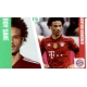 Leroy Sané Bayern München 254