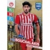 Trading Cards Andreas Bouchalakis Olympiacos Captain Update Panini Fifa 365 Adrenalyn Xl 2022