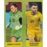 Sale Online Sticker Pyatov - Karavaev Ukraine Panini Euro 2020 Tournament Edition