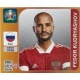Fedor Kudryashov Russia 215