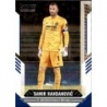 Oferta Cromos Samir Handanovic Inter Milan Panini Fifa Score