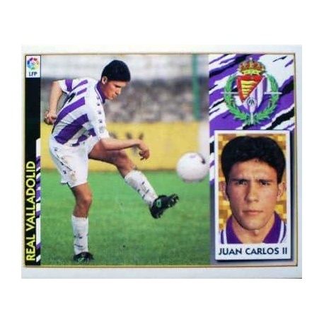 Juan Carlos II Valladolid Últimos Fichajes 4