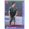 Oferta Cromo Aissa Mandi Algeria Panini Road To Qatar 2022 Stickers