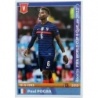 Comprar Cromos Paul Pogba France Panini Road To Qatar 2022 Stickers