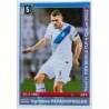 Comprar Cromo Kyriakos Papadopoulos Greece Panini Road To Qatar 2022 Stickers