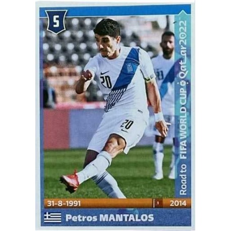 Petros Mantalos Greece 250