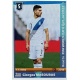 Giorgos Masouras Greece 251