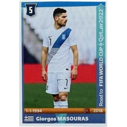 Giorgos Masouras Greece 251