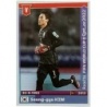 Venta Cromo de Seung-gyu Kim Korea Republic Panini Road To World Cup 2022 Stickers