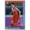 Comprar Cromo Young-gwon Kim Korea Republic Road To Fifa World Cup 2022 Panini Stickers