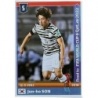 Comprar Cromos Jun-ho Son Korea Republic Panini Road To World Cup 2022 Stickers