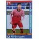 Woo-young Jung Korea Republic 293
