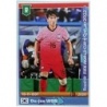 Comprar Cromo Du-jae Won Korea Republic Panini Road To World Cup 2022 Stickers