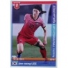 Comprar Cromo Jae-sung Lee Korea Republic Panini Road To World Cup 2022 Stickers