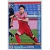 Comprar Cromos Chang-hoon Kwon Korea Republic Panini Road To World Cup 2022 Stickers